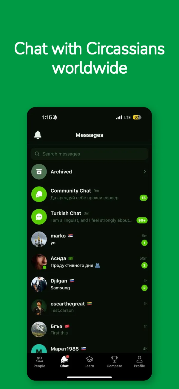 Chat with Circassians worldwide in the app