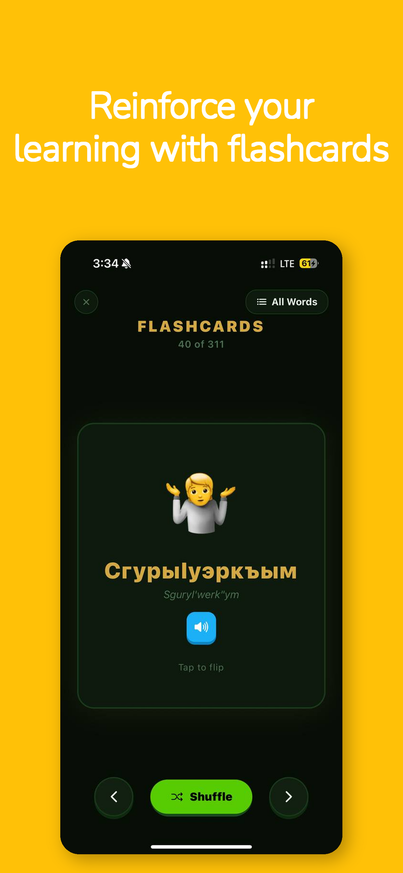 Circassian flashcards with native audio